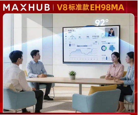 资讯04