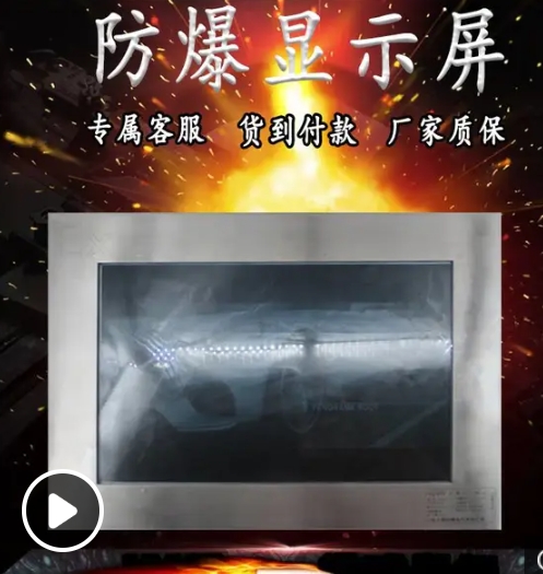 资讯06